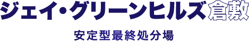 J-HOLDINGS