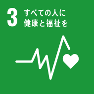 安全な水とトイレを世界中に