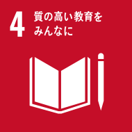 エネルギーをみんなにそしてクリーンに